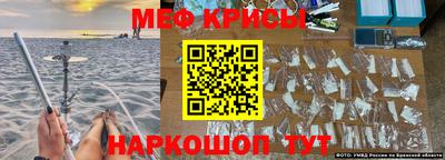 метадон Туймазы