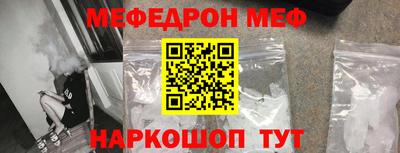 метадон Туймазы