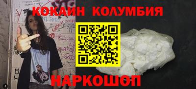 альфа пвп VHQ Татарск
