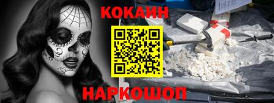 МДПВ Тулун