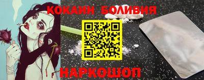 МДПВ Тулун