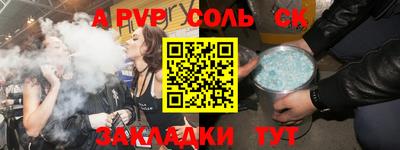 ГАЛЛЮЦИНОГЕННЫЕ ГРИБЫ Тара