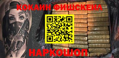 СК Тула