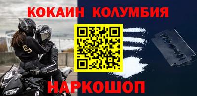 метадон Туймазы