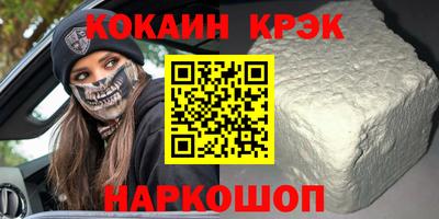 МДПВ Тулун