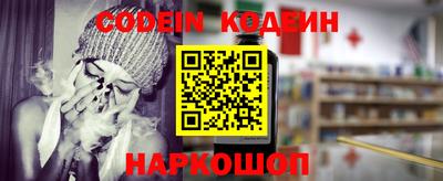 метадон Туймазы
