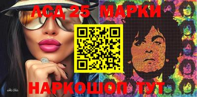 альфа пвп VHQ Татарск