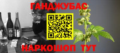 метадон Туймазы