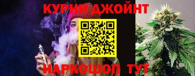 бутик Тверь