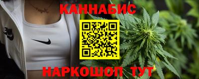 ГАЛЛЮЦИНОГЕННЫЕ ГРИБЫ Тара