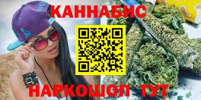 ГАЛЛЮЦИНОГЕННЫЕ ГРИБЫ Тара