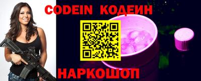 метадон Туймазы