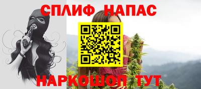 МДПВ Тулун