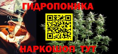 бутик Тверь