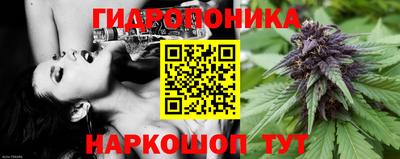 альфа пвп VHQ Татарск