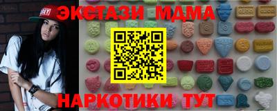 МДПВ Тулун
