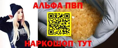 ГАЛЛЮЦИНОГЕННЫЕ ГРИБЫ Тара