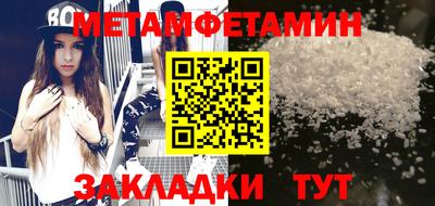 бутик Тверь
