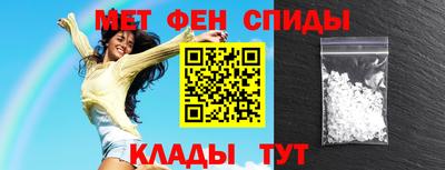 СК Тула
