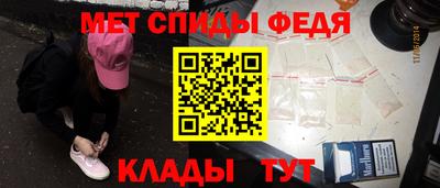 ГАЛЛЮЦИНОГЕННЫЕ ГРИБЫ Тара