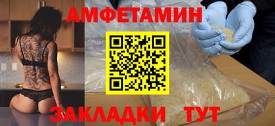 ГАЛЛЮЦИНОГЕННЫЕ ГРИБЫ Тара