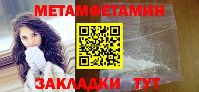бутик Тверь