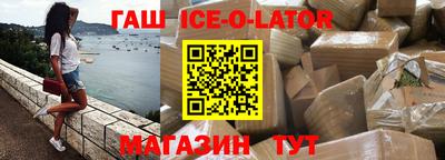 МДПВ Тулун