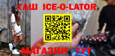 МДПВ Тулун