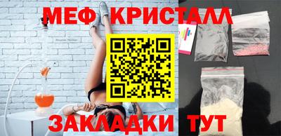 метадон Туймазы