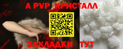 метадон Туймазы