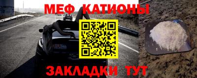 метадон Туймазы