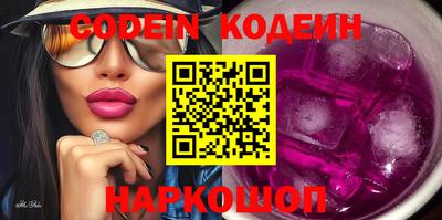метадон Туймазы